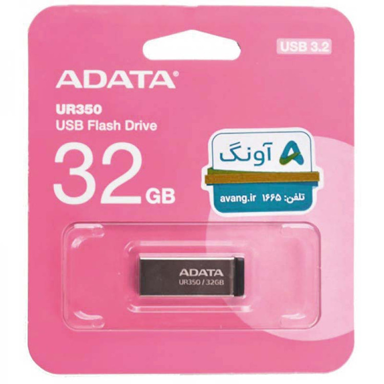 فلش 32 گیگ USB3.2 ای دیتا Adata UR350