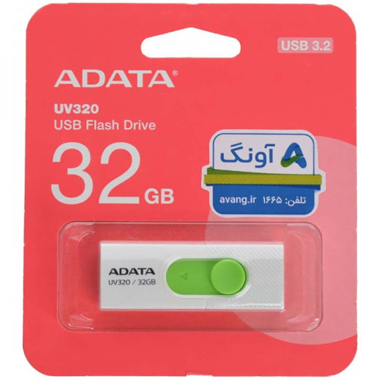 فلش 32 گیگ USB3.2 ای دیتا Adata UV320