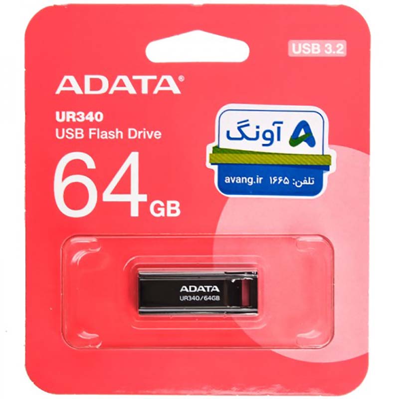 فلش 64 گیگ USB3.2 ای دیتا Adata UR340