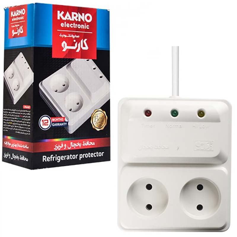 محافظ برق یخچال و فریزر 2 خانه 1 متری کارنو KARNO