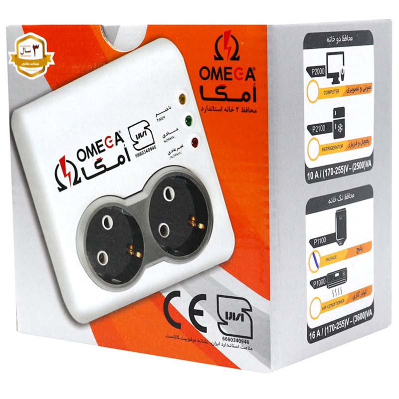 محافظ برق دیواری پکیج تک خانه امگا Omega P1100