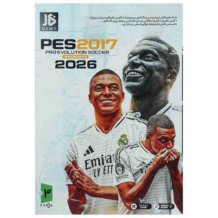 بازی PES 2017 Pro Evolution Soccer Season Update 2026 نشر JB.TEAM