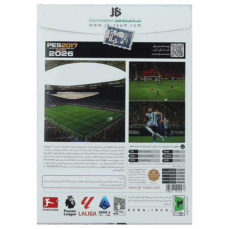 بازی PES 2017 Pro Evolution Soccer Season Update 2026 نشر JB.TEAM