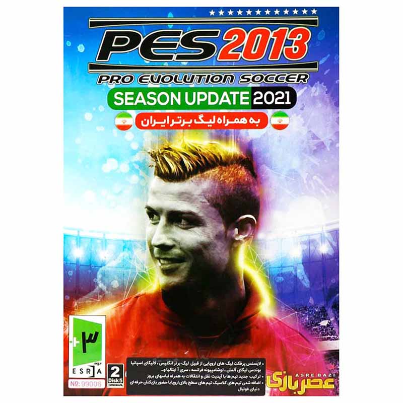 بازی PES 2013 Pro Evolution Soccer Season Update 2021 به همراه لیگ برتر ایران عصر بازی