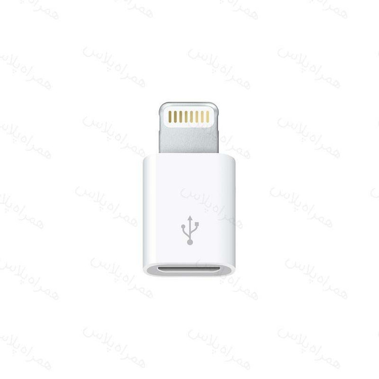 تبدیل MicroUSB مادگی به Lightning نری