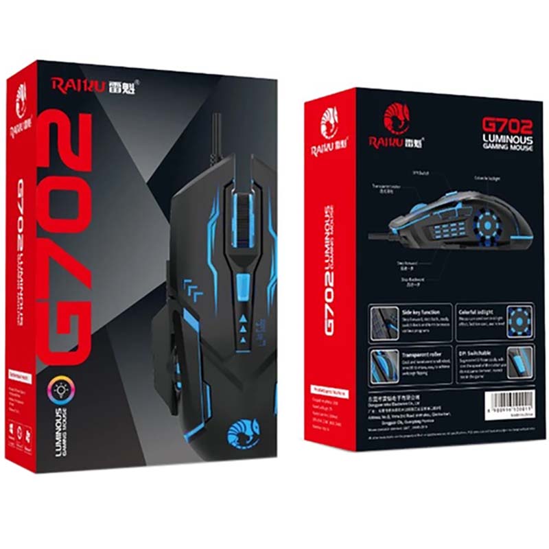 ماوس گیمینگ رایکو RAIKU G702