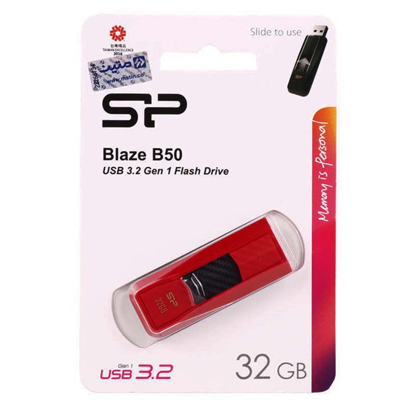فلش 32 گیگ سیلیکون پاور  Silicon Power Blaze B50 USB3.2