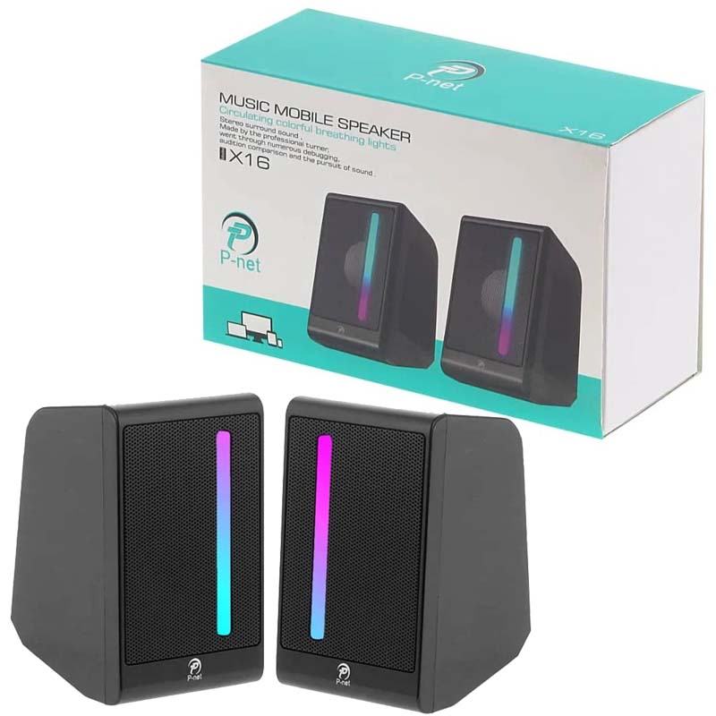 اسپیکر 2 تکه RGB دار پی نت P-NET X-16
