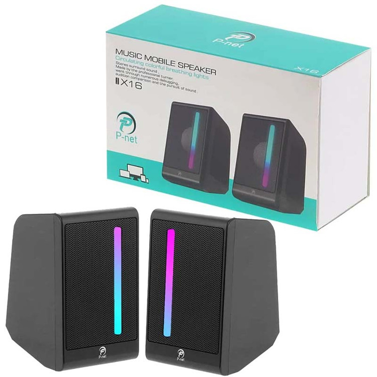 اسپیکر 2 تکه RGB دار پی نت P-NET X-16