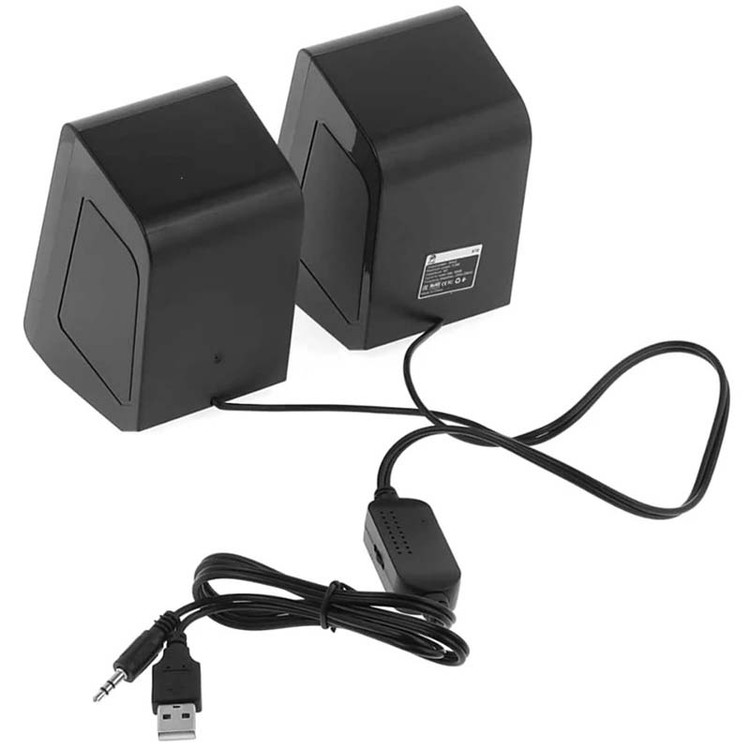 اسپیکر 2 تکه RGB دار پی نت P-NET X-16