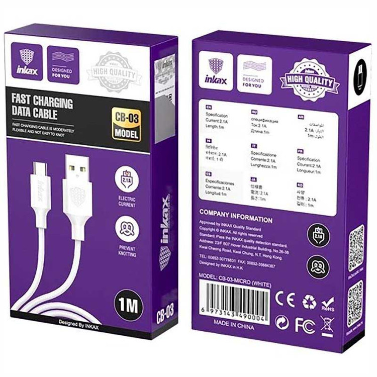 کابل شارژ میکرو MicroUSB اینکاکس inkax CB-03