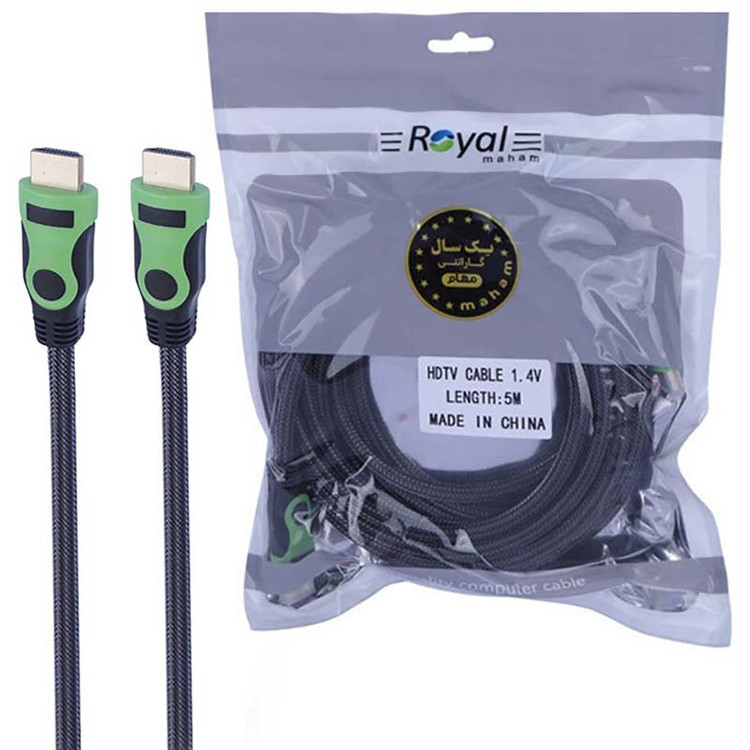 کابل 5 متری HDMI کنفی رویال Royal