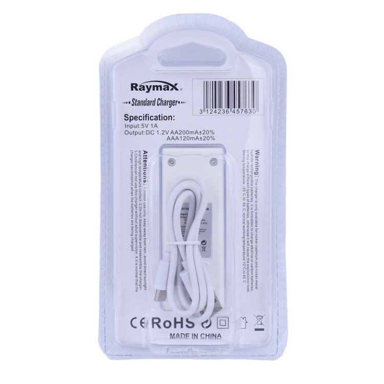 َشارژر باتری 2 عددی رایمکس Raymax C702V2