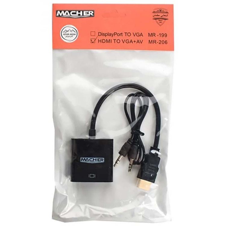 تبدیل HDMI To VGA مچر Macher MR-206