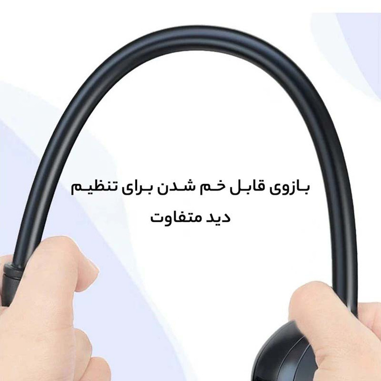هولدر یسیدو Yesido C108