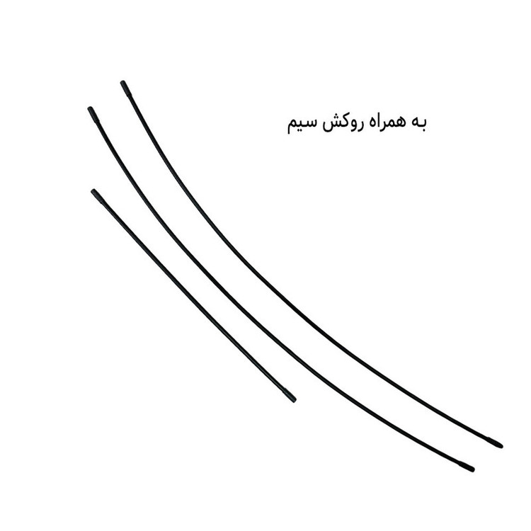 دسته دنده کلاچدار دوچرخه مدل 21 سرعته KING BIKE CEZAR 3x7 خفاشی با روکش بسته 2 عددی