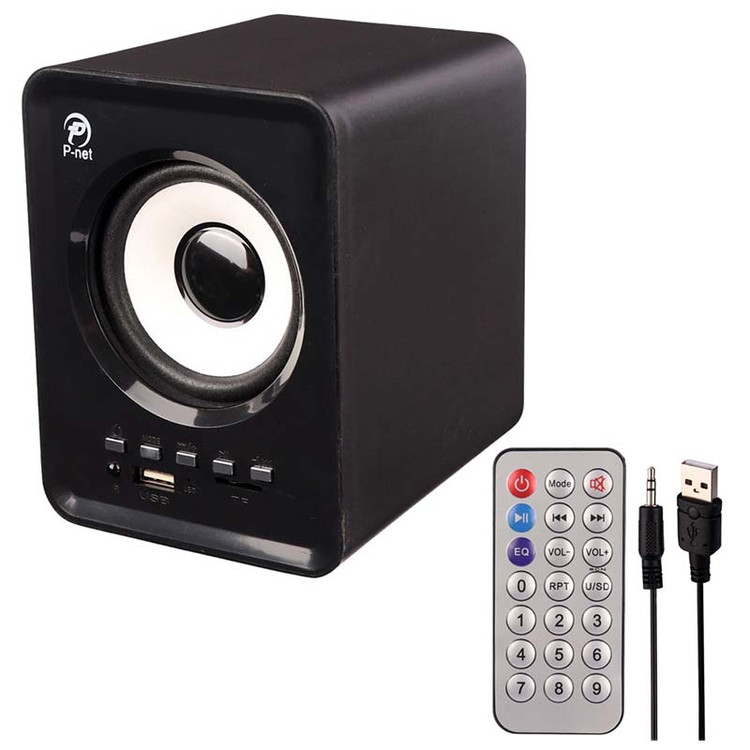 اسپیکر 3 تکه پی نت P-NET U-2800BT