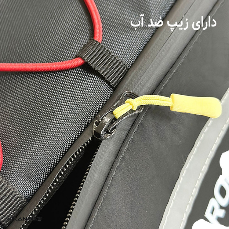 کیف تنه دوچرخه شیمانو مدل نوار شبرنگ ایمنی
