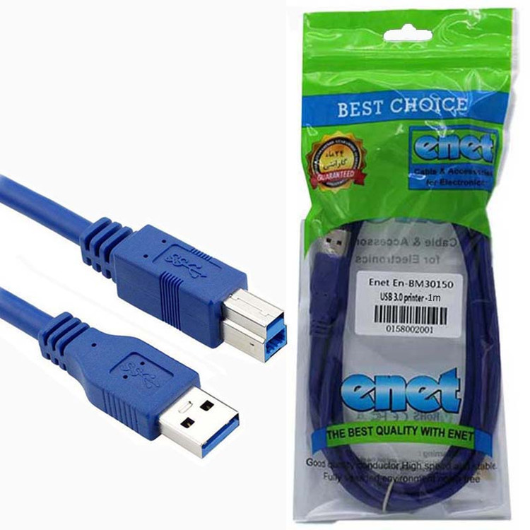 کابل پرینتر 1 متری USB3.0 ای نت Enet