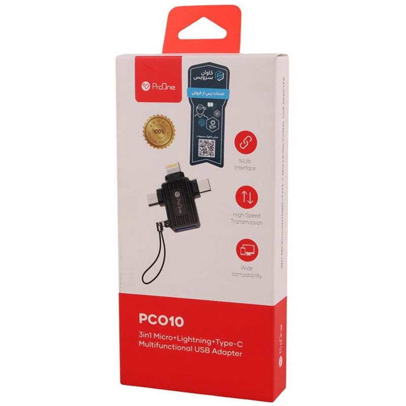 تبدیل OTG سه کاره USB3.0 TO Lightning/MicroUSB/Type-C پرووان ProOne PC010