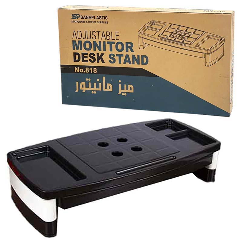 زیر مانیتوری بزرگ کشودار سنا پلاستیک Sana Plastic 818