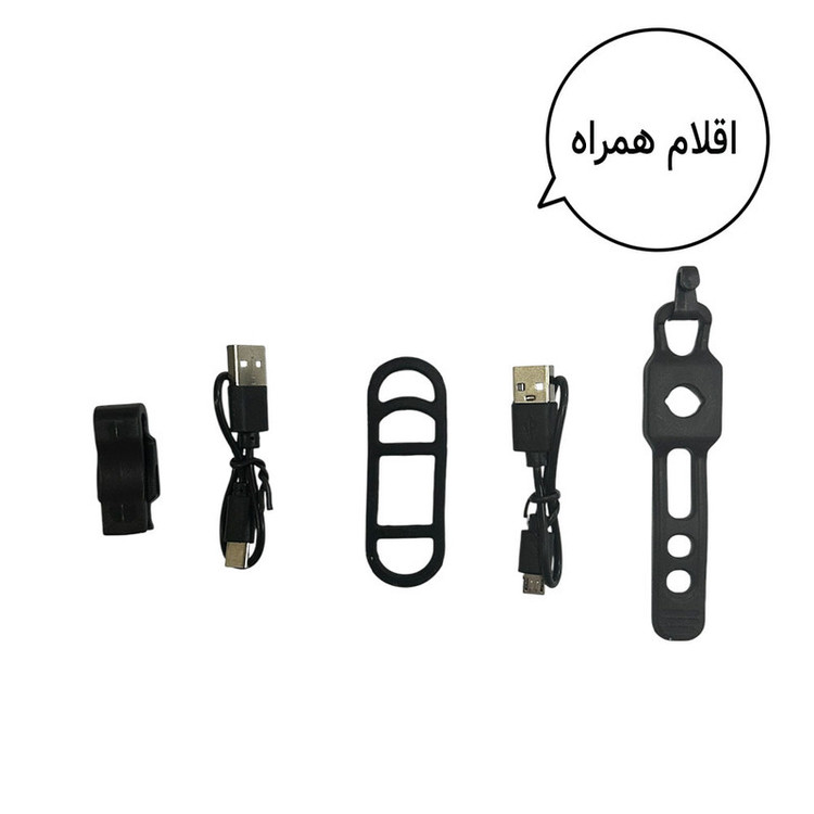 چراغ جلو و عقب دوچرخه مدل DS-57-A شارژی بسته 2 عددی