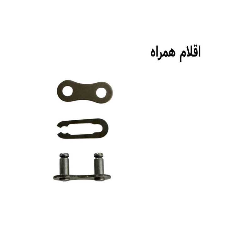 زنجیر دوچرخه بدون دنده مدل 13