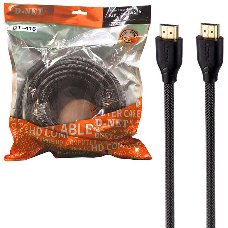 کابل 20 متری HDMI کنفی دی نت D-NET