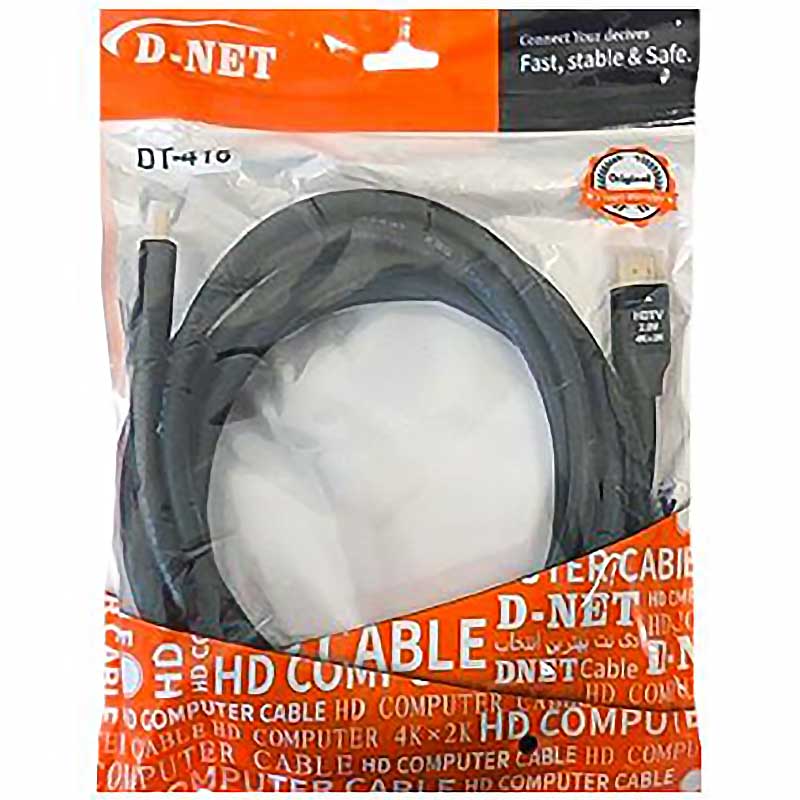 کابل 3 متری HDMI 4K دی نت D-NET DT-416