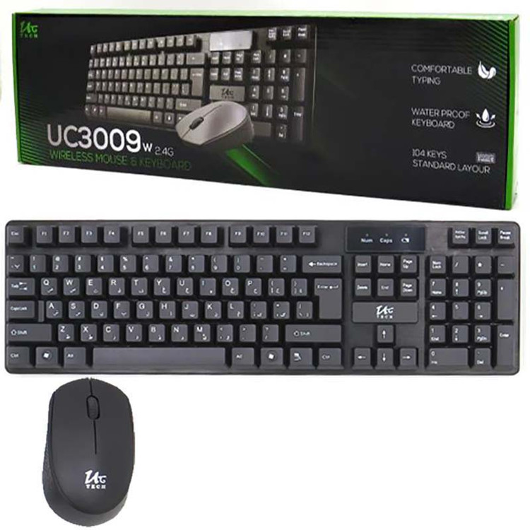 کیبورد و ماوس بی سیم یوسیتک UC-TECH UC-3009W