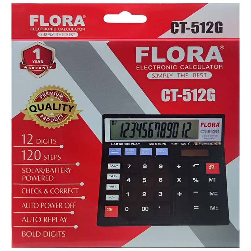 ماشین حساب فلورا Flora CT-512G