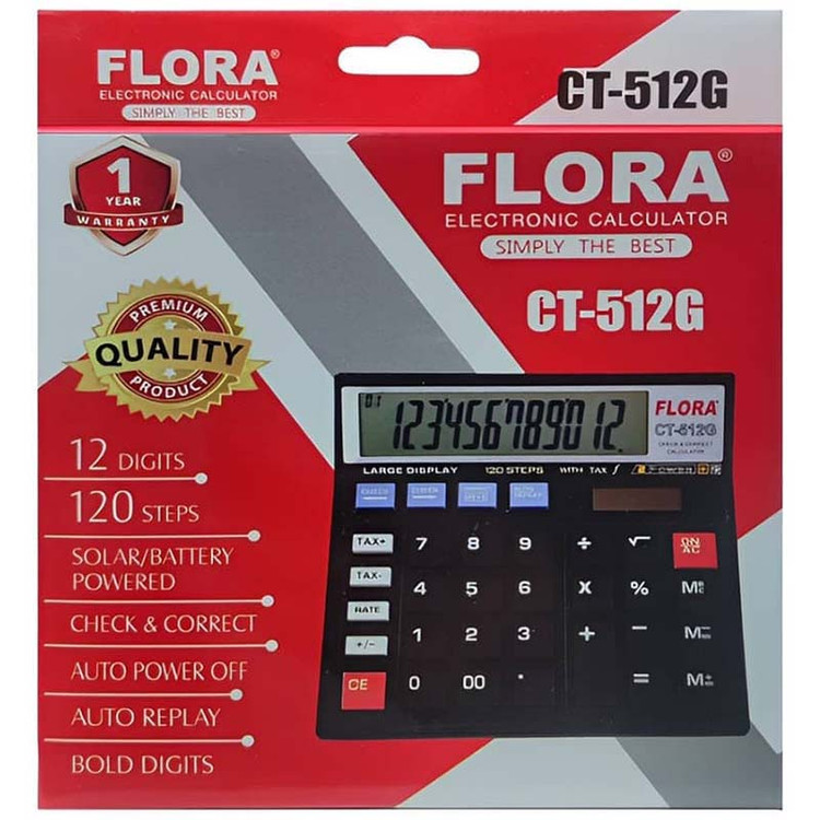 ماشین حساب فلورا Flora CT-512G