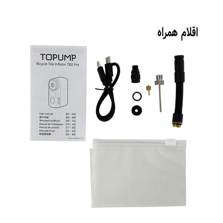 پمپ باد مدل درجه دار TB2 PRO با 15000 سی سی حجم هوای تزریقی در هر پمپاژ