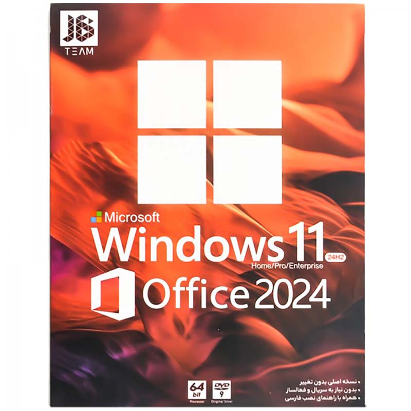 Windows 11 24H2 + Office 2024 نشر JB.TEAM