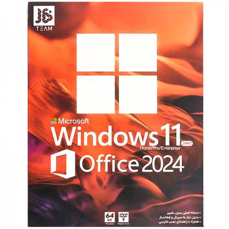 Windows 11 24H2 + Office 2024 نشر JB.TEAM