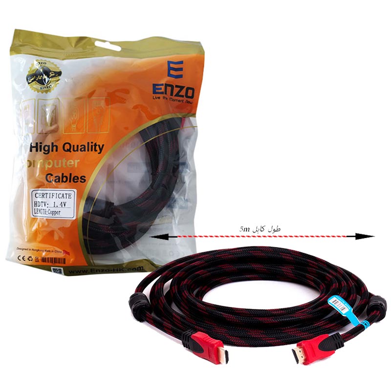 کابل 5 متری HDMI کنفی انزو ENZO
