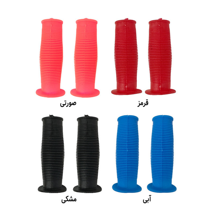 گریپ دسته دوچرخه مدل BMX A بسته 2 عددی