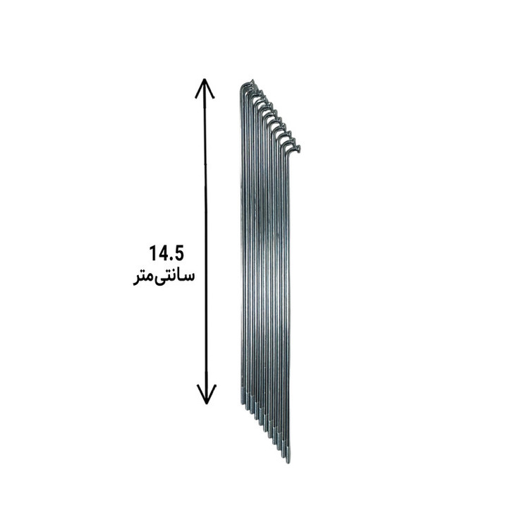 پره دوچرخه اوکی مدل 16 145mm بسته 144 عددی