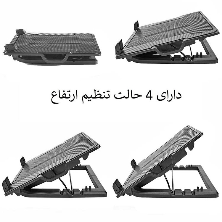 کول پد یوکام Ucom 648B