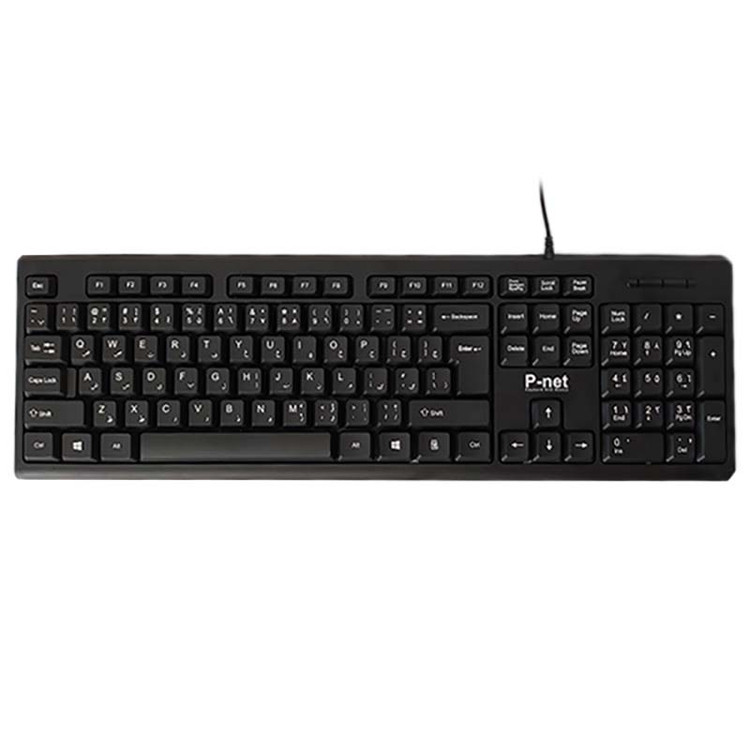 کیبورد سیمی پی نت P-NET KB600