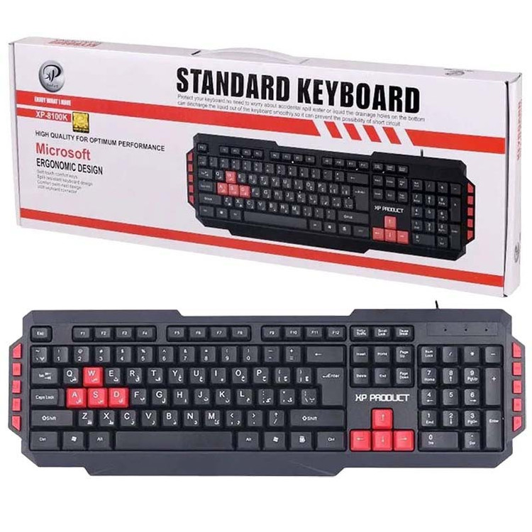 کیبورد گیمینگ ایکس پی XP-8100