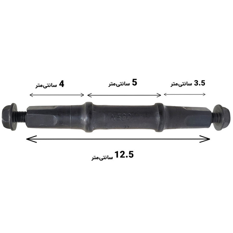میل تنه دوچرخه مدل چهارگوش مناسب برای سایز 24-29