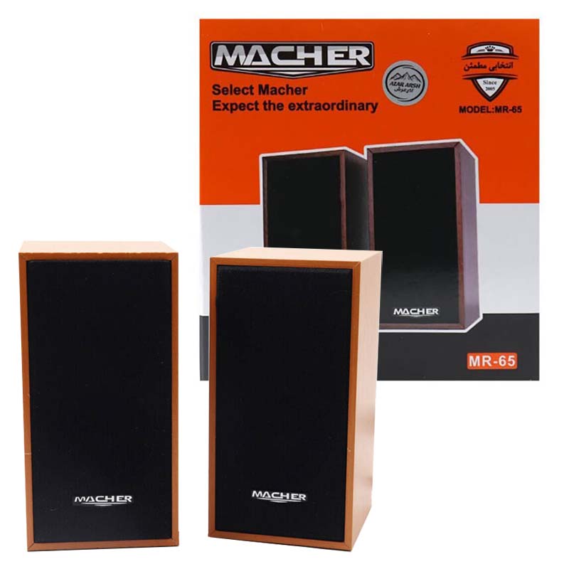 اسپیکر دو تکه مچر Macher MR-65