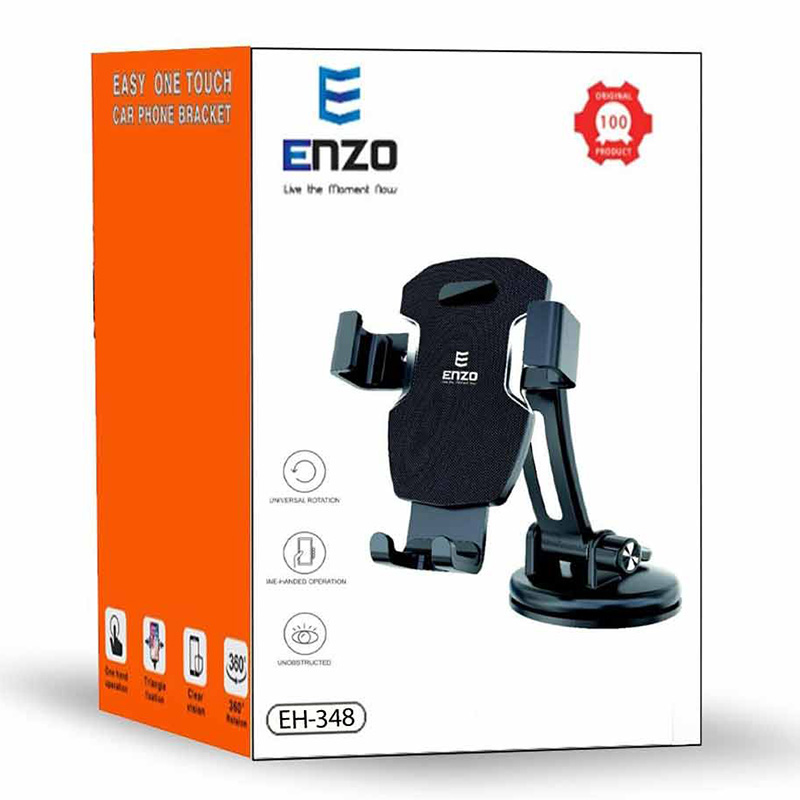 هولدر انزو Enzo EH-348