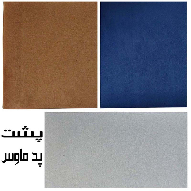 پد ماوس 30*60 چرمی