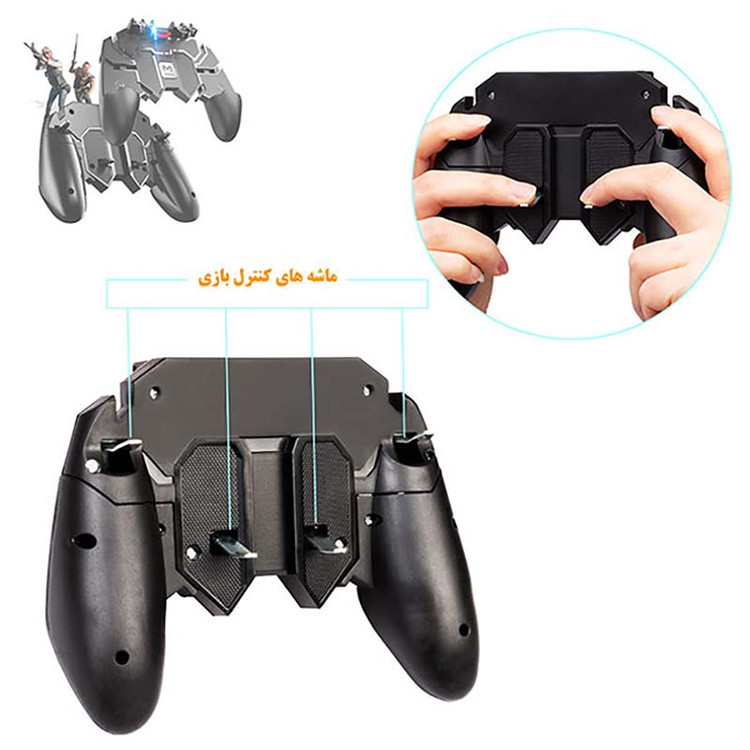 دسته بازی PubG پابجی مدل AK-66