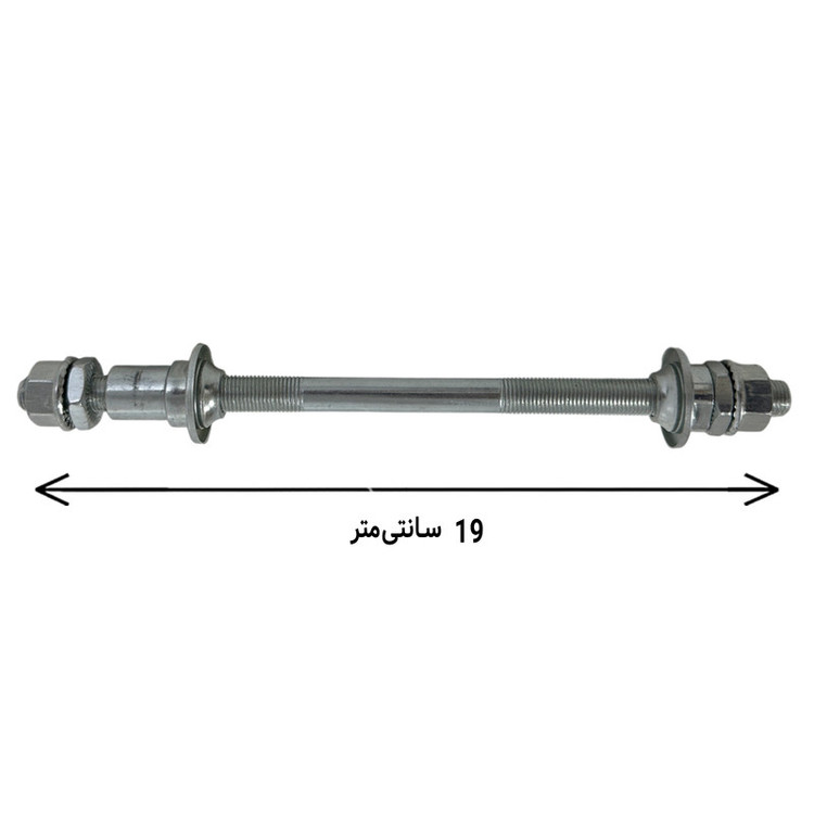میل عقب دوچرخه مدل معمولی