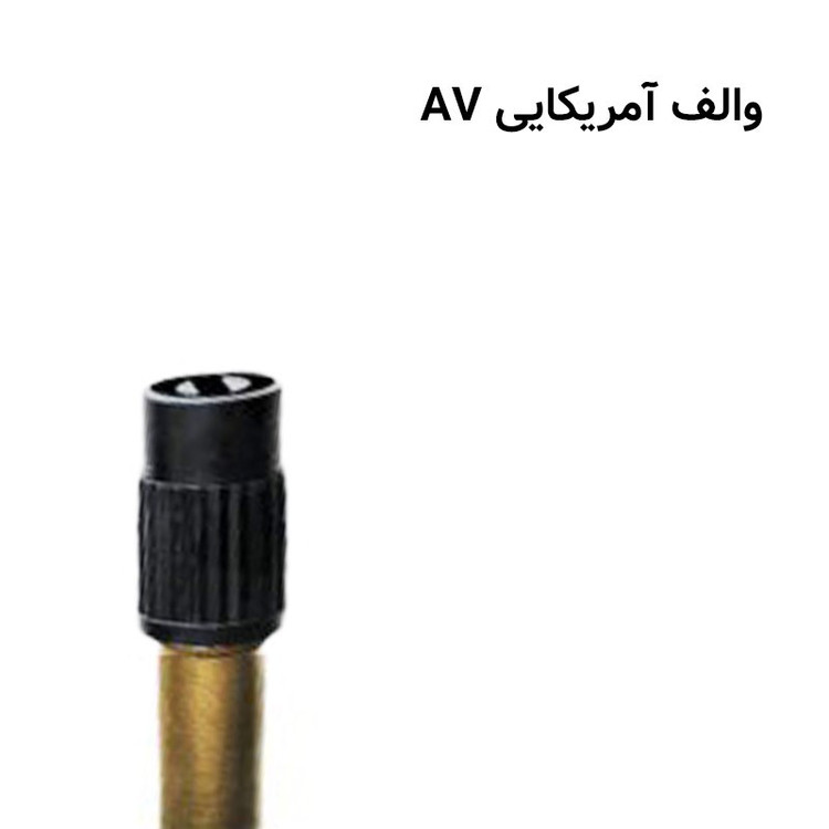 تیوپ دوچرخه مدل شهاب مدل AV 48mm