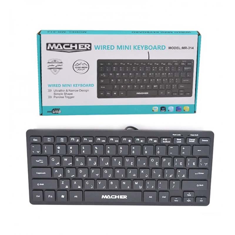 کیبورد سیمی مینی مچر Macher MR-314
