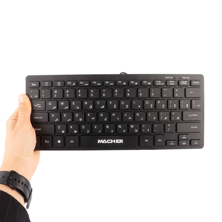 کیبورد سیمی مینی مچر Macher MR-314
